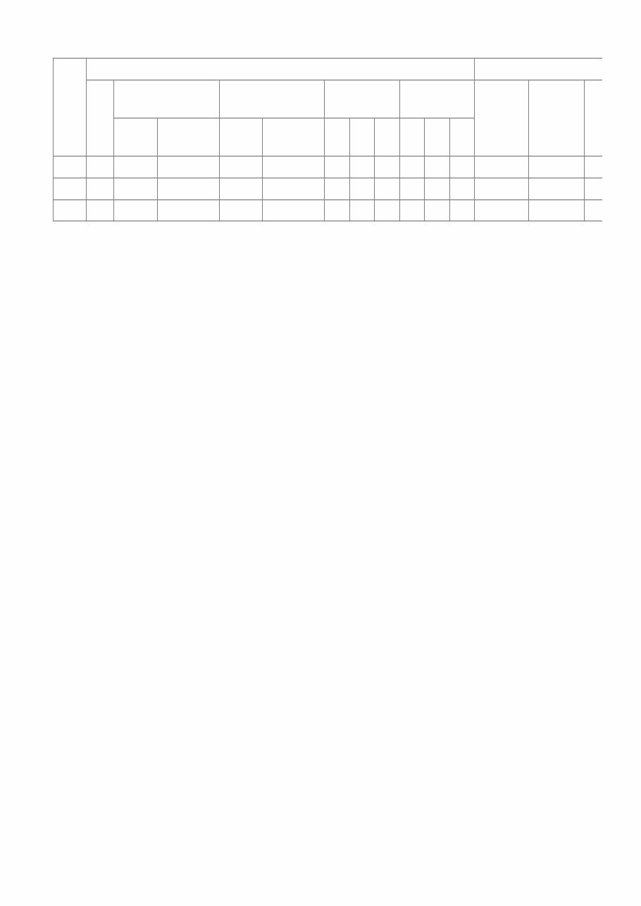 2011 Hyundai Accent Service & Repair Manual Software preview img 4