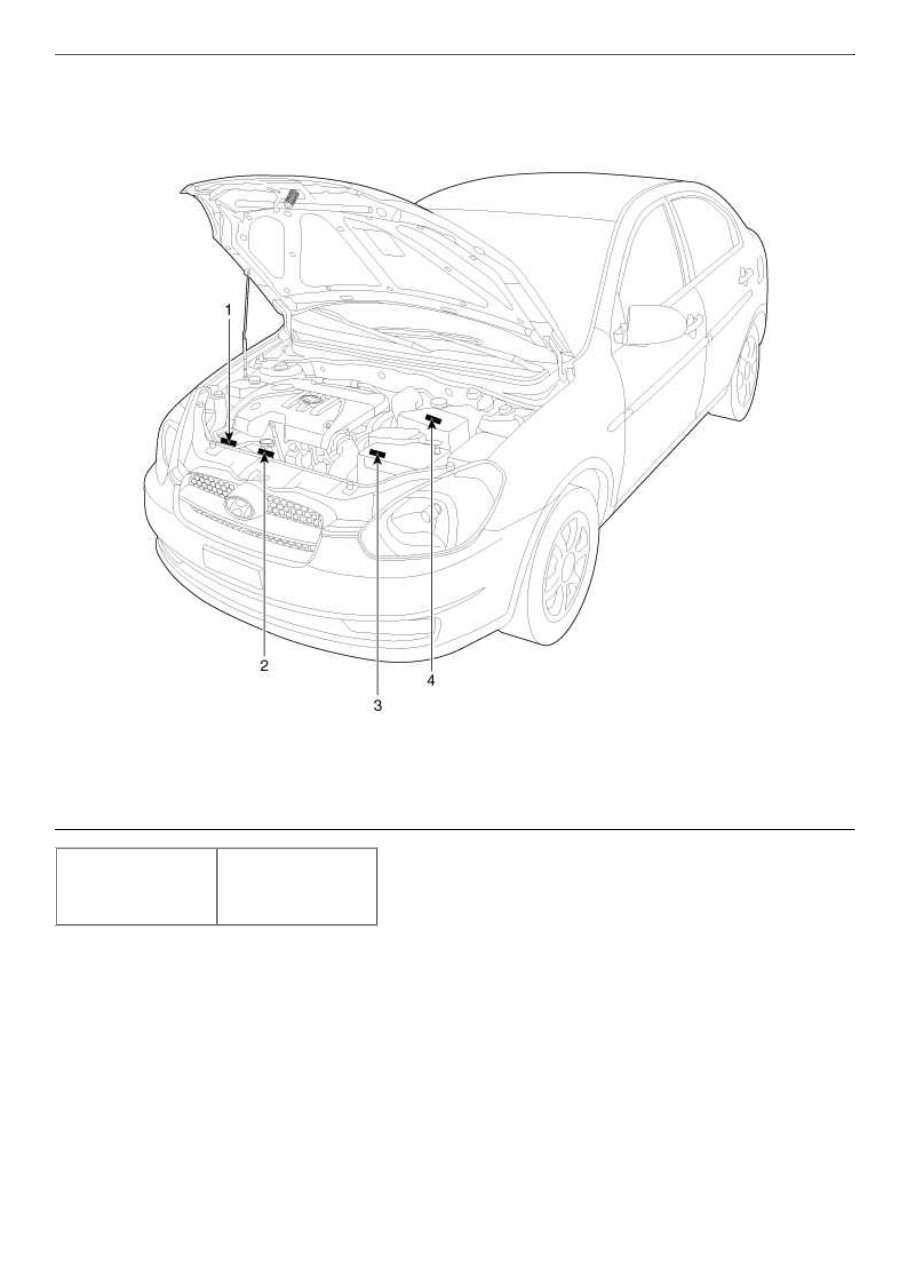 2011 Hyundai Accent Service & Repair Manual Software preview img 7