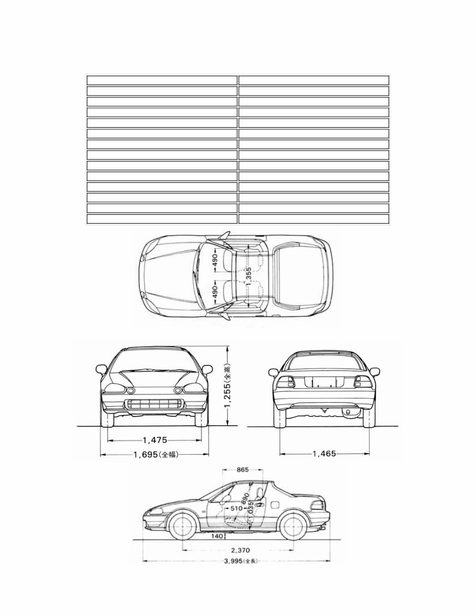 1993-1997 Honda Delsol Service & Repair Manual preview img 4