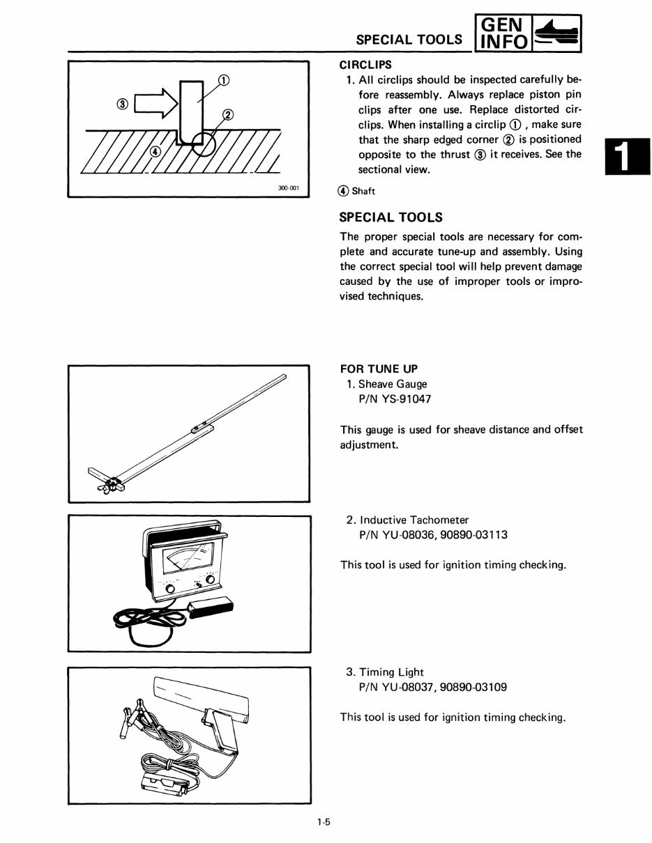 1990 Yamaha Ovation LE (Elec. Start) Service & Repair Manual preview img 8