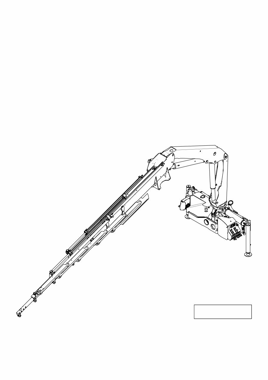 Palfinger PK12000 parts list. preview img 1