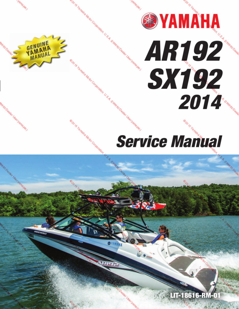 2014 Yamaha SX192 Service & Repair Manual preview img 1