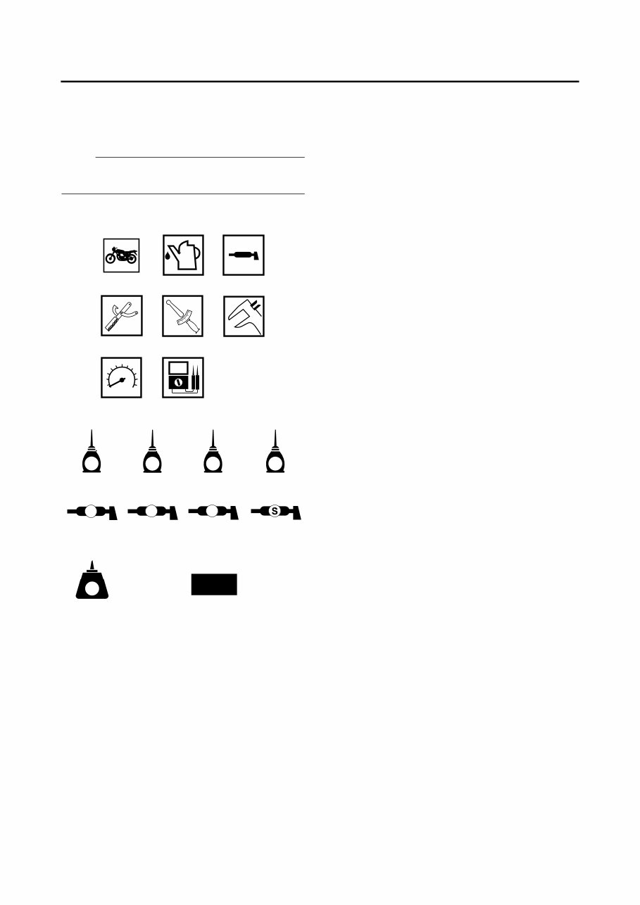 2009 YAMAHA FZ1 Service Repair Manual preview img 5