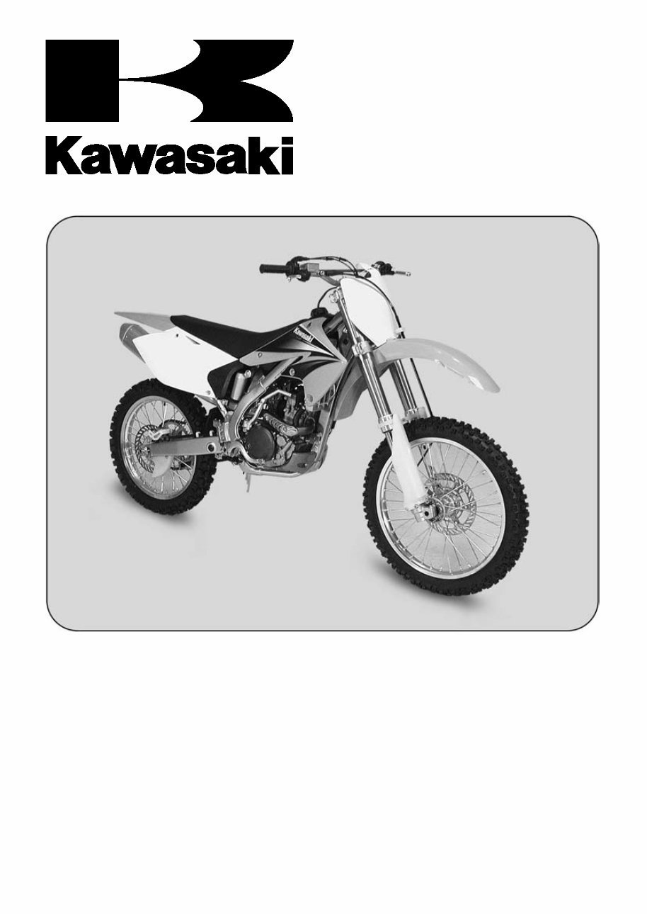 Kawasaki KX250 F 1994-2007 Service Repair Manual preview img 1