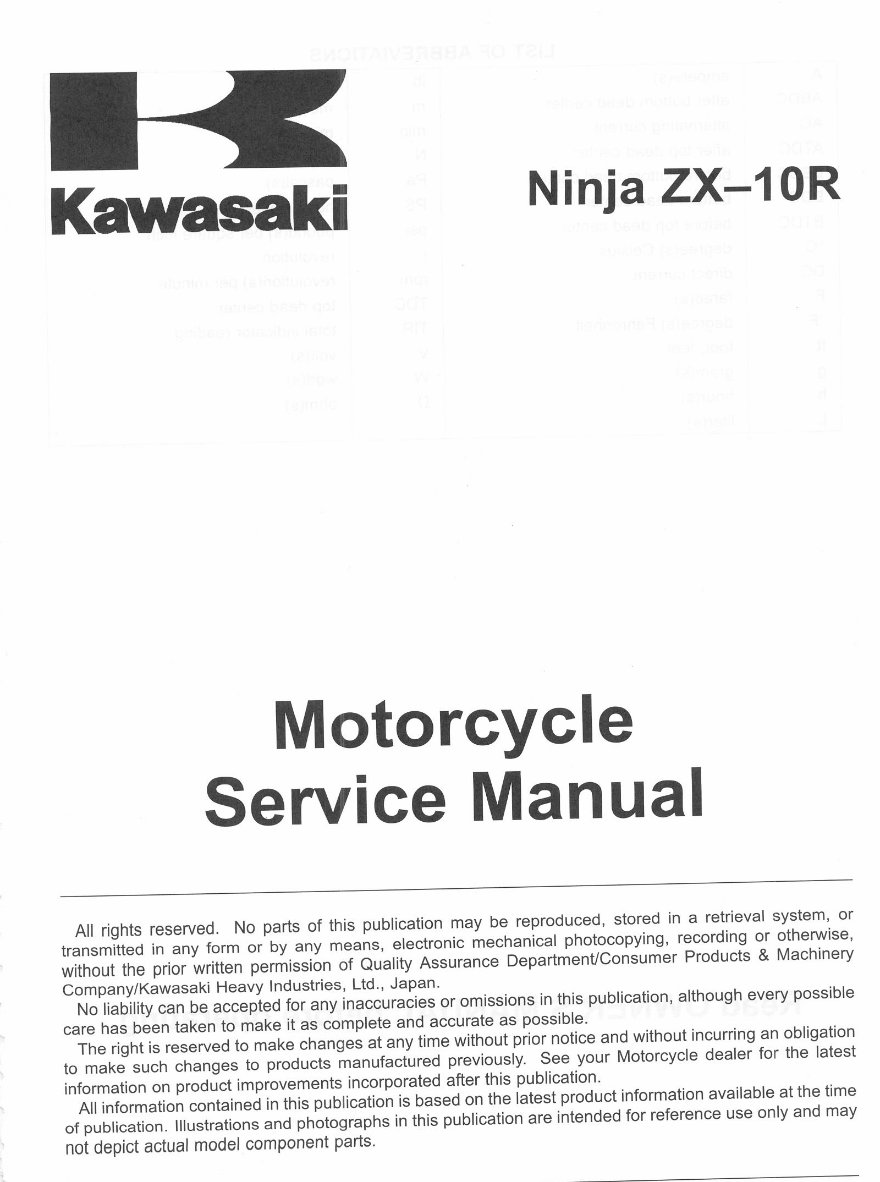 Kawasaki Ninja ZX10R 2011 Repair Service Manual | Download Manual