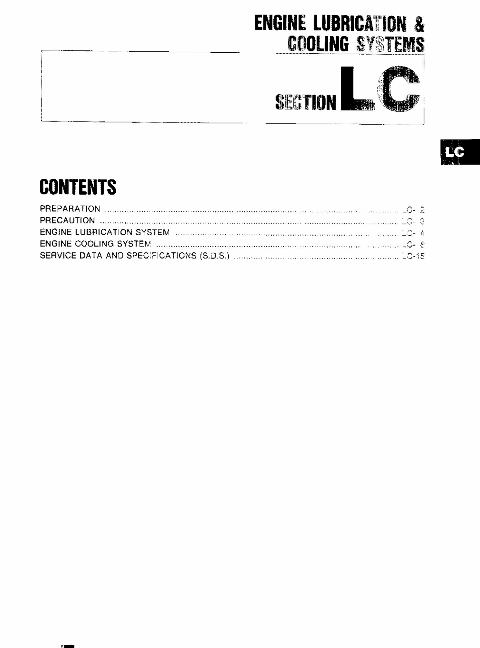 1990 Nissan 300ZX Service & Repair Manual preview img 1