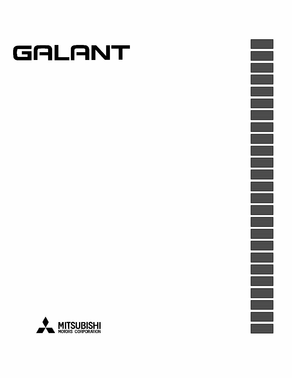 2001-2003 Mitsubishi Galant Service & Repair Manual preview img 1