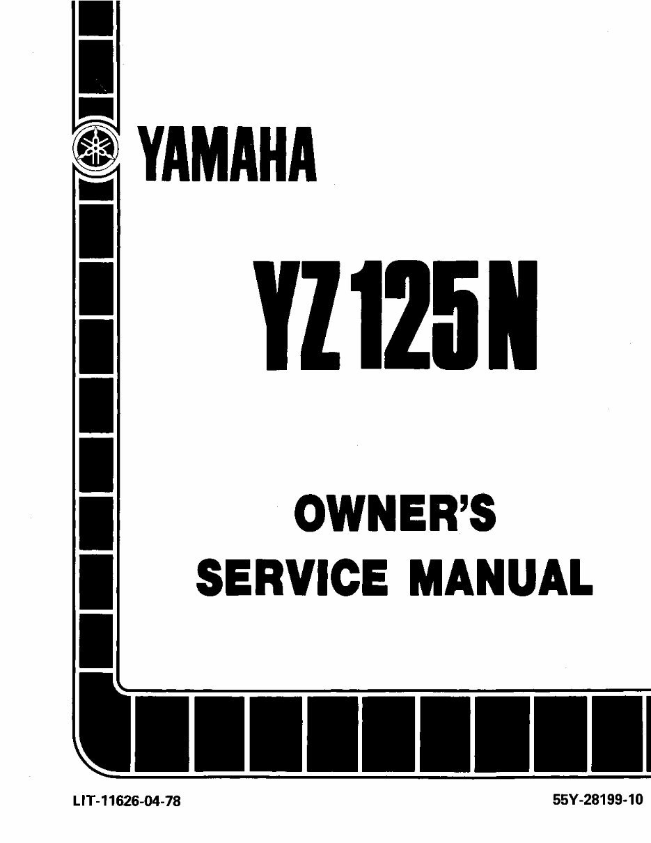 1985 Yamaha YZ125 Service & Repair Manual preview img 1