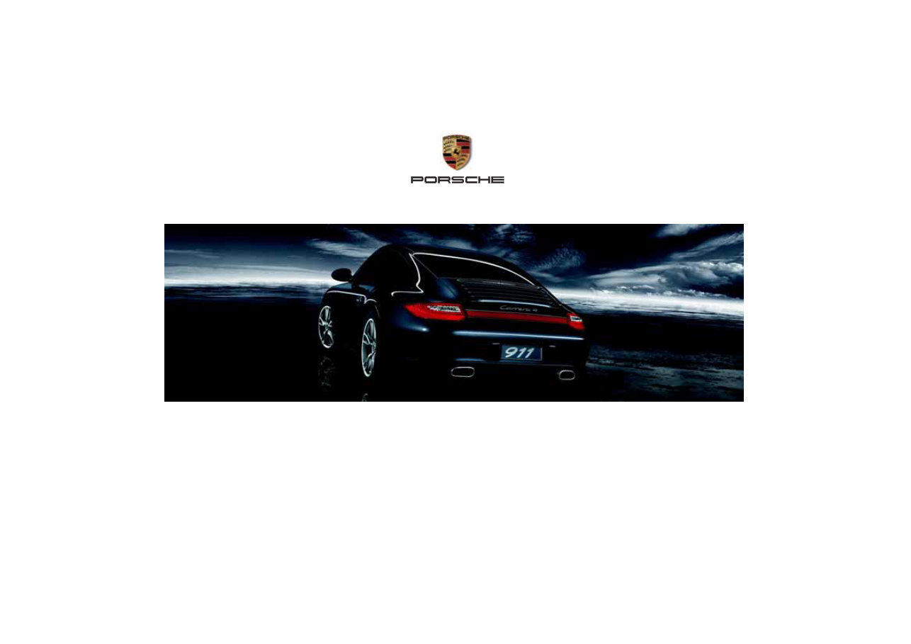 2007 Porsche 911 Carrera (997) Owners Manual preview img 1