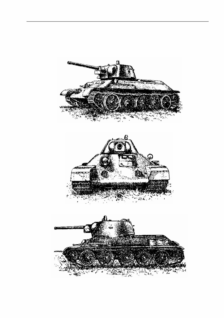 Rare RUSSIAN TANK Workshop Manual T34 T-34 preview img 3