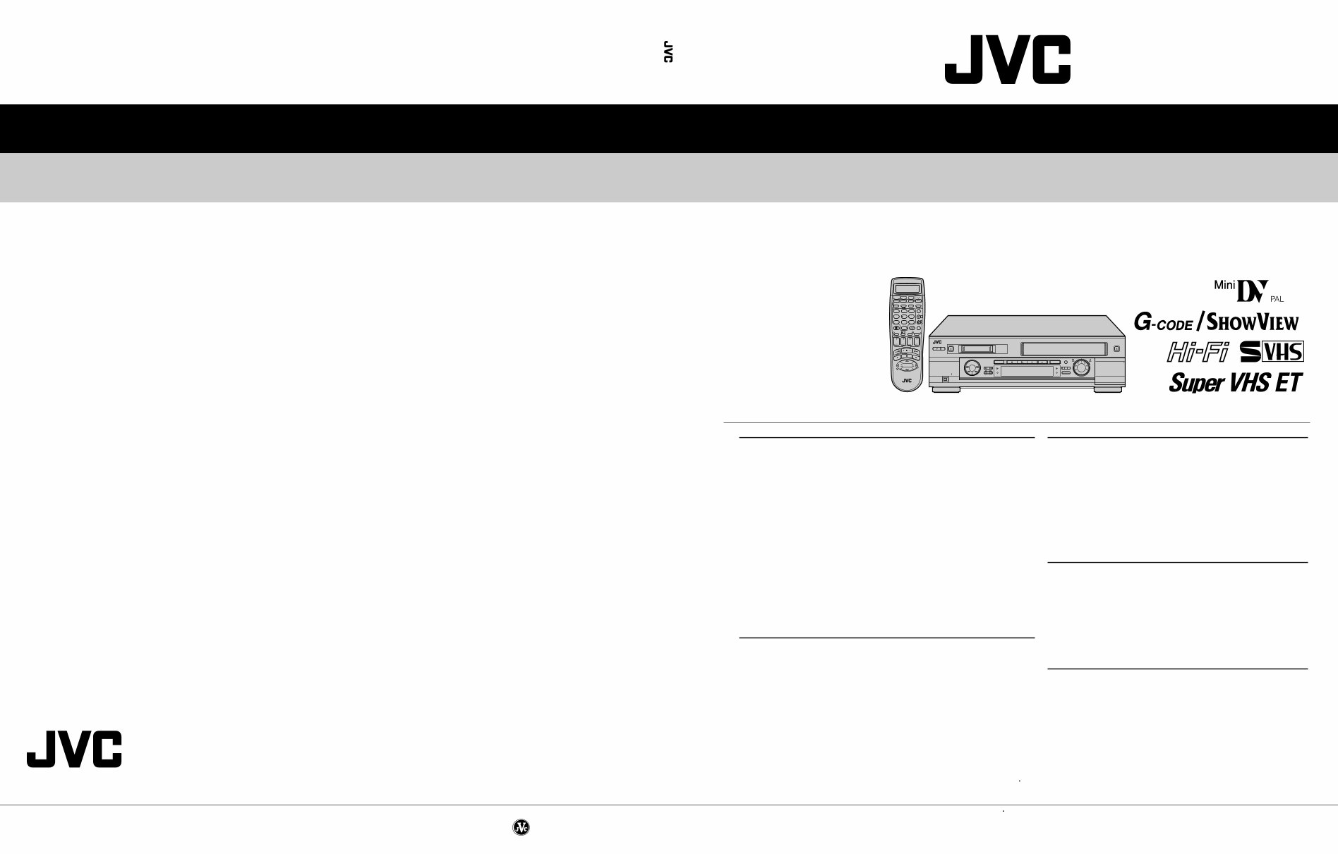 JVC HR-DVS2EA Service Manual preview img 1