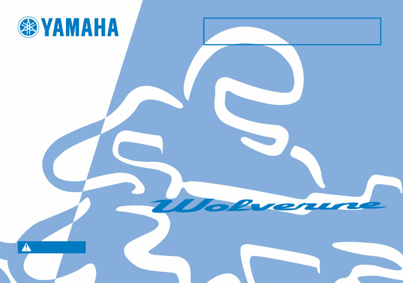 2001-2005 Yamaha WOLVERINE 350 4x4 Service Manual and ATV Owners Manual - Workshop Repair preview img 1