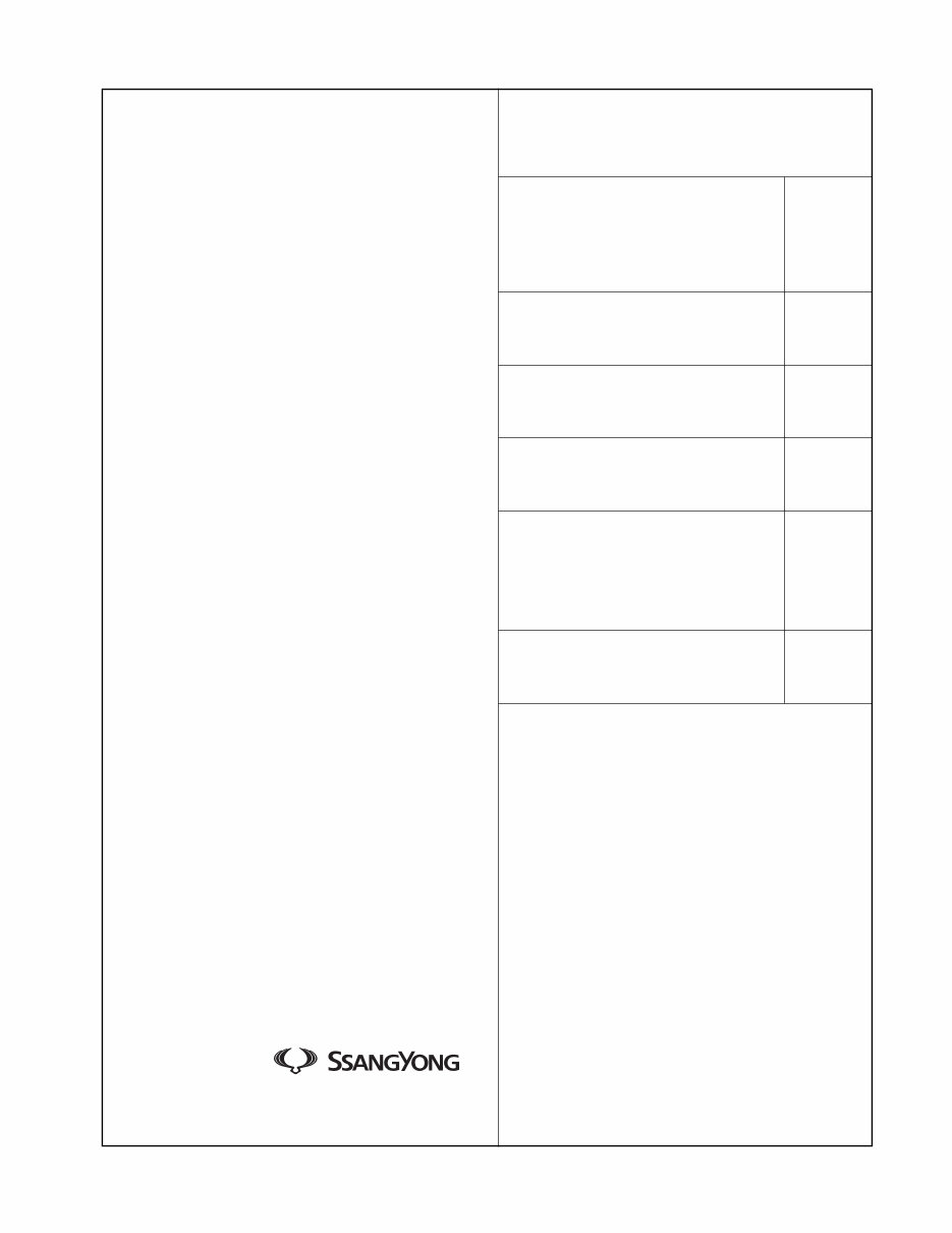 SSANGYONG KYRON EURO 4 Engine D27DTP D27DT Full Service & Repair Manual preview img 1