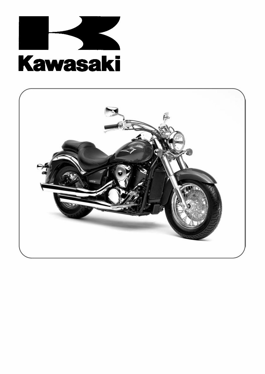 2006-2009 VULCAN 900 Classic LT VN900 Service Manual preview img 1