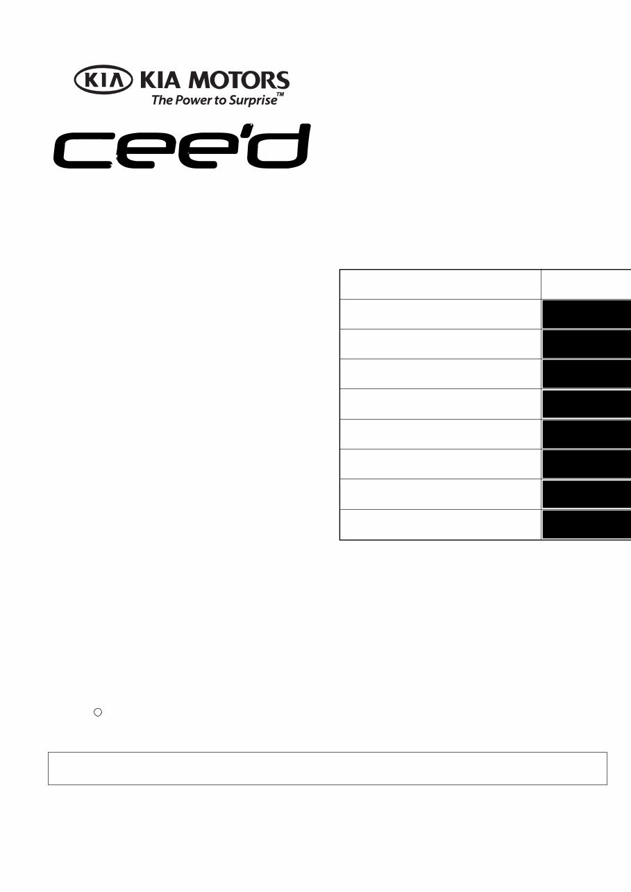 2006 KIA CEE'D Body Service / Repair/ Workshop Manual ! 06 preview img 1