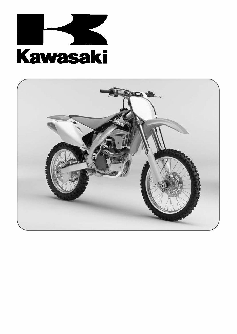 2006-2008 Kawasaki KX450F Service Repair Manual preview img 1