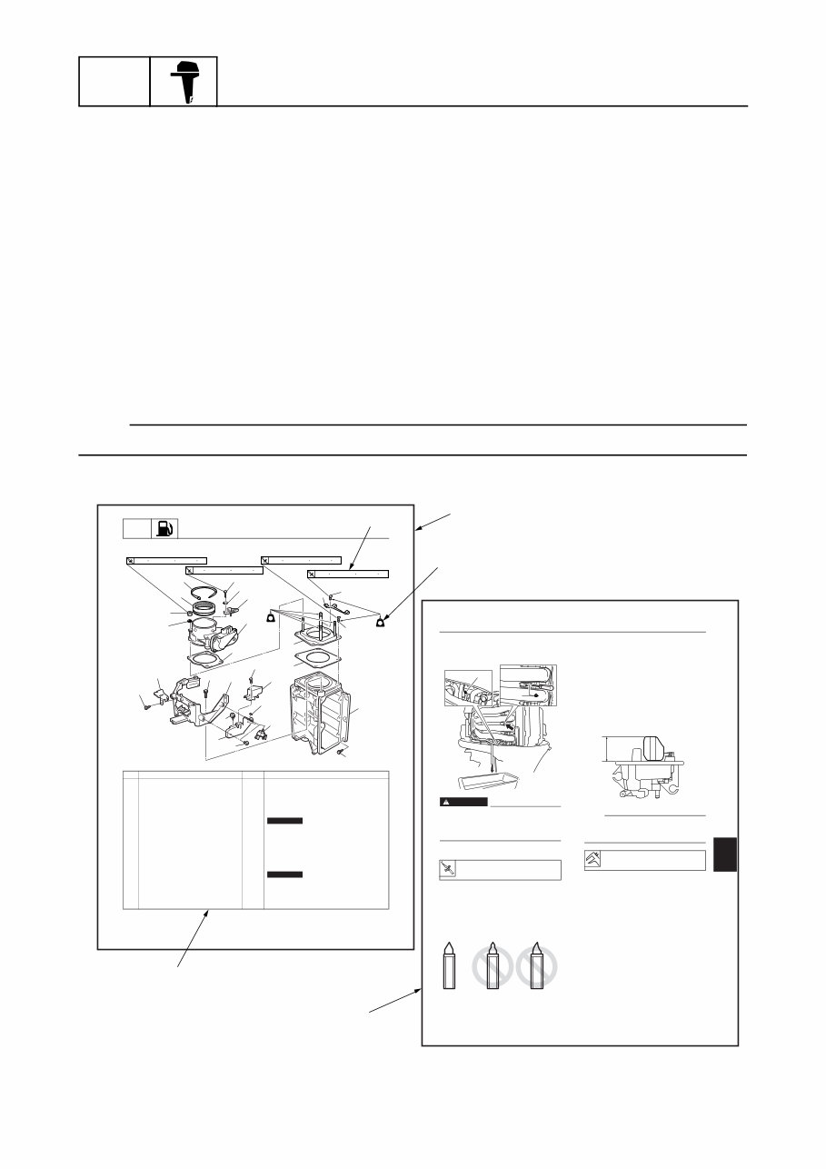 Yamaha Marine Outboard F300 LF300 F350 LF350 Factory Service preview img 10