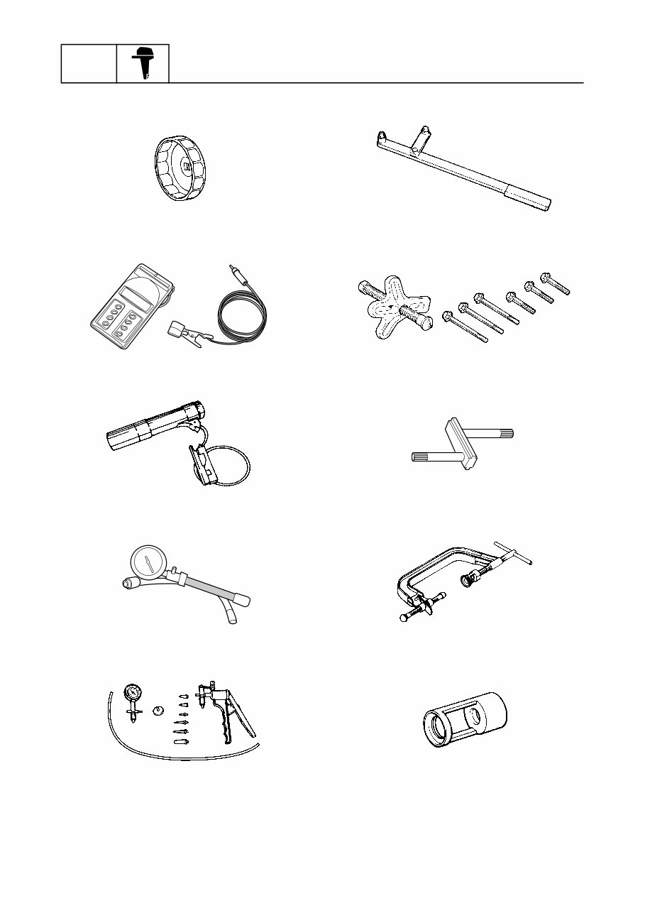 2007-2009 Yamaha 15 20HP 4 Stroke Outboard Repair Manual preview img 10