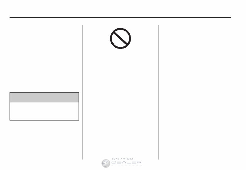 2013 Cadillac XTS Owner Manual preview img 4