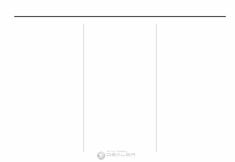 2013 Cadillac XTS Owner Manual preview img 5