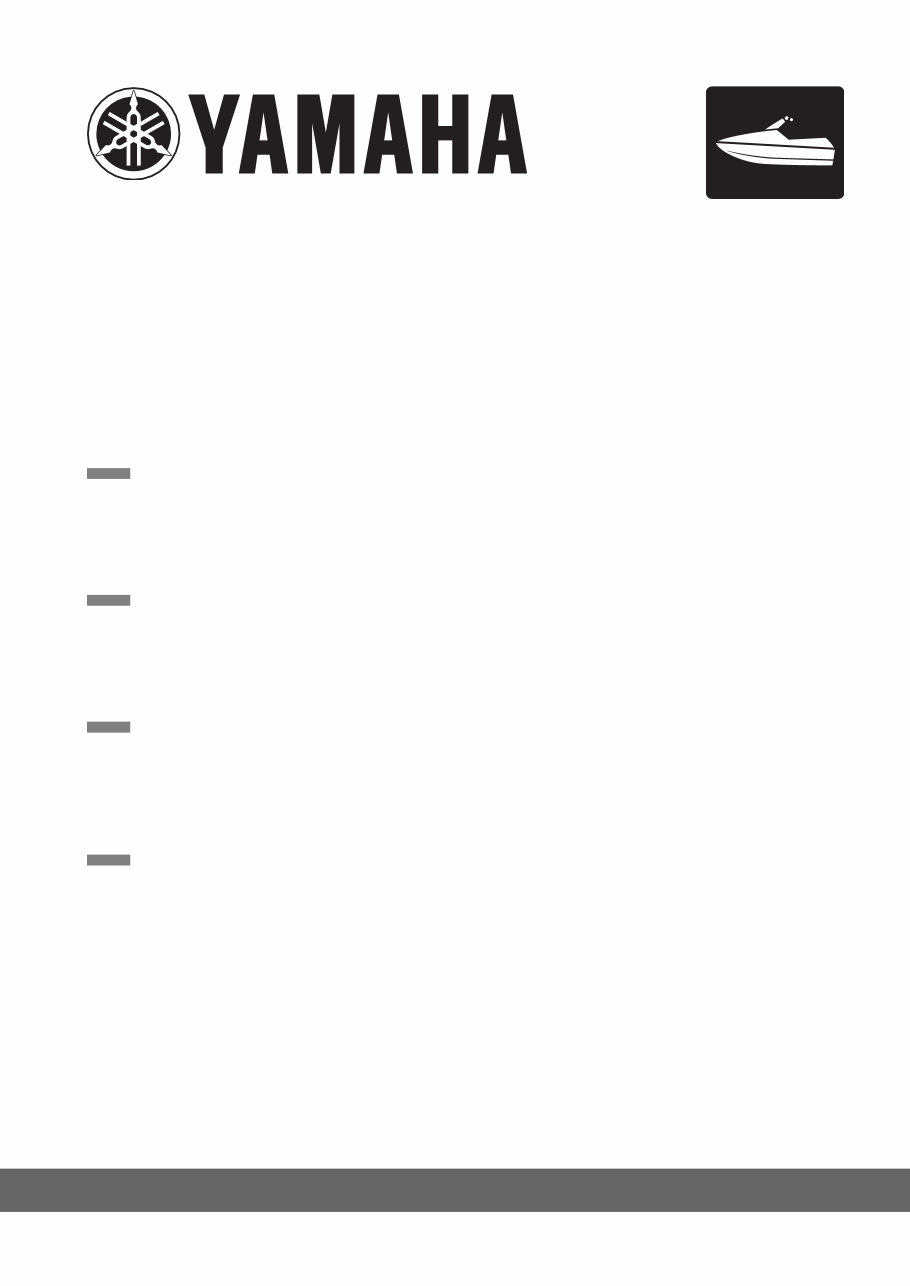 2008-2012 Yamaha Waverunner FX HO FB 1800 F2T Service & Repair Manual preview img 1