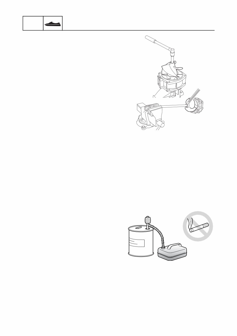 2008-2012 Yamaha Waverunner FX HO FB 1800 F2T Service & Repair Manual preview img 6