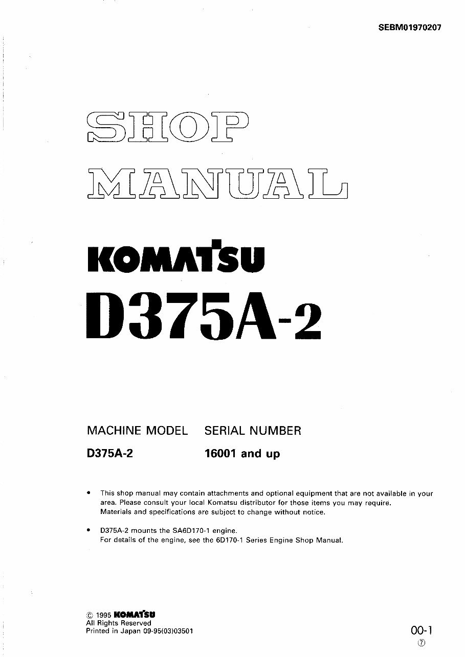 Komatsu D375A-2 Bulldozer Service Repair Workshop Manual preview img 1