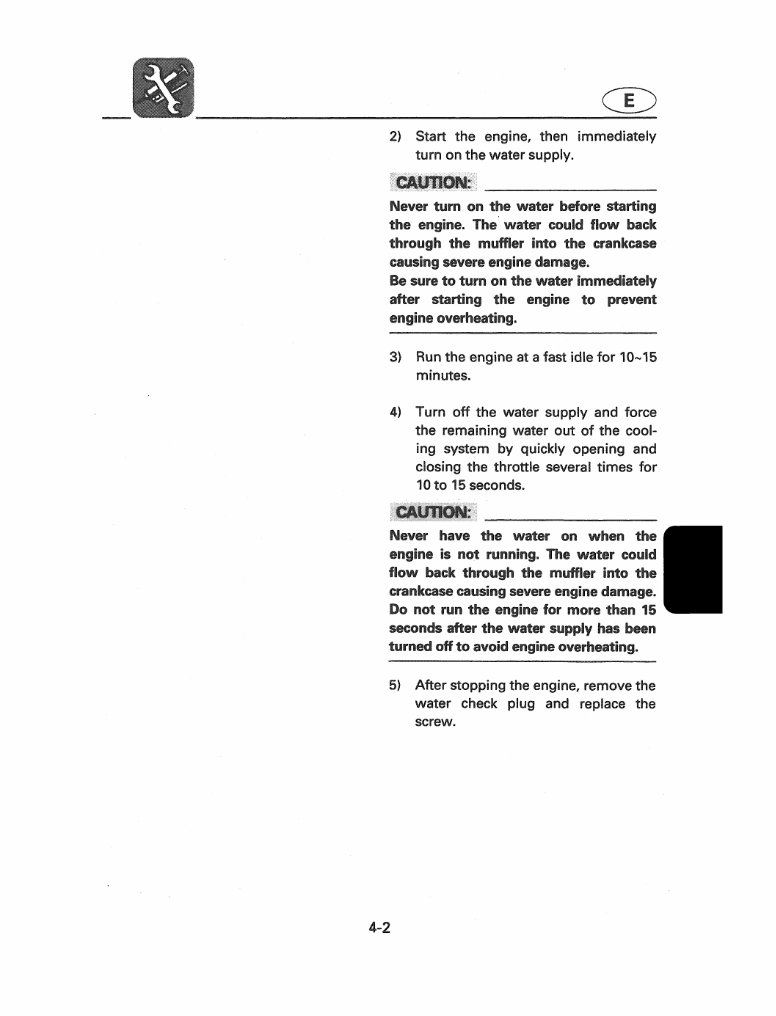 YAMAHA WAVERUNNER 3 III WRA700 Workshop Repair Manual 1994-1997 preview img 4