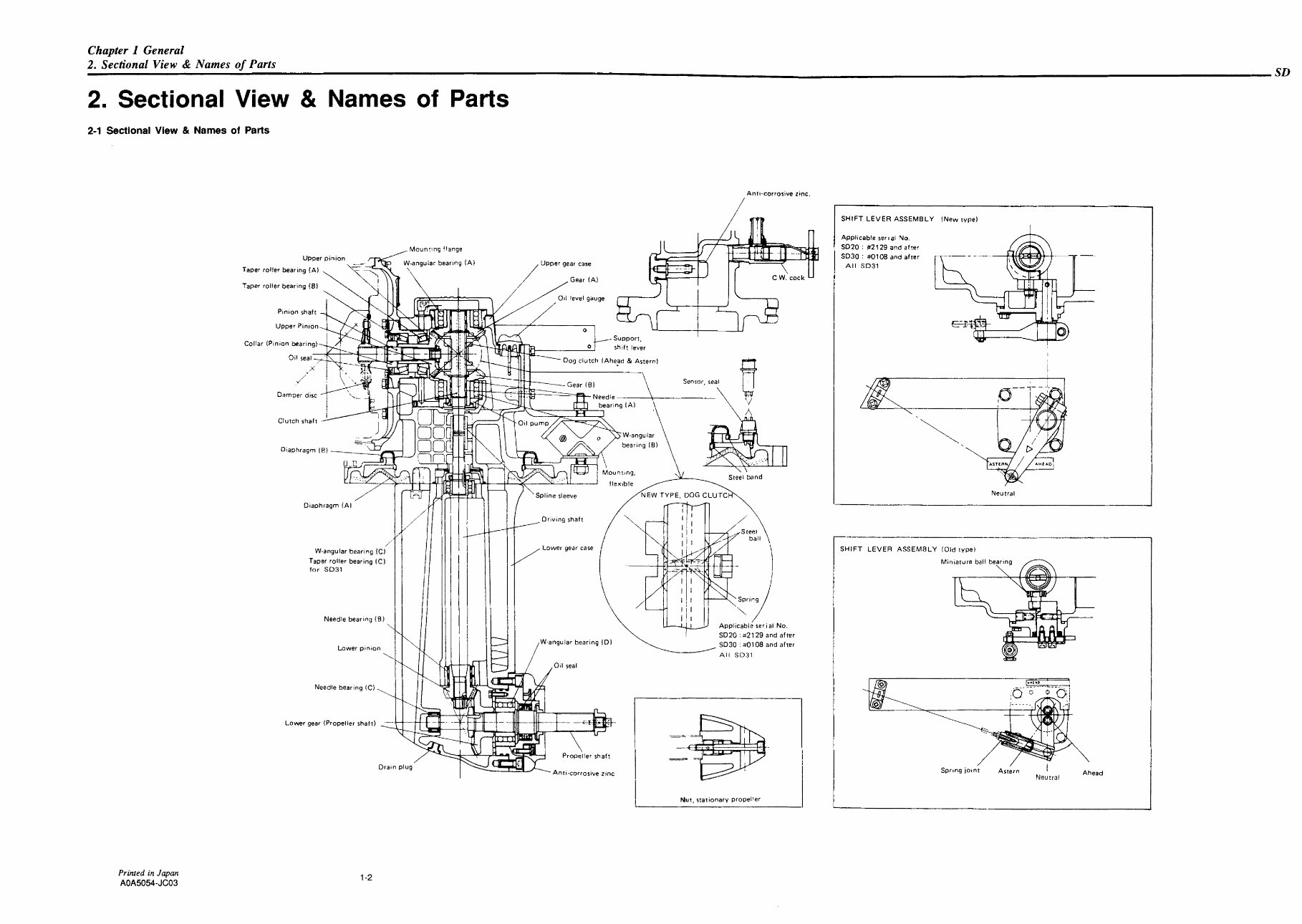 Yanmar SD 20 30 31 SD20 SD30 SD31 Sail Drive Unit Repair Service Manual - IMPROVED - preview img 7