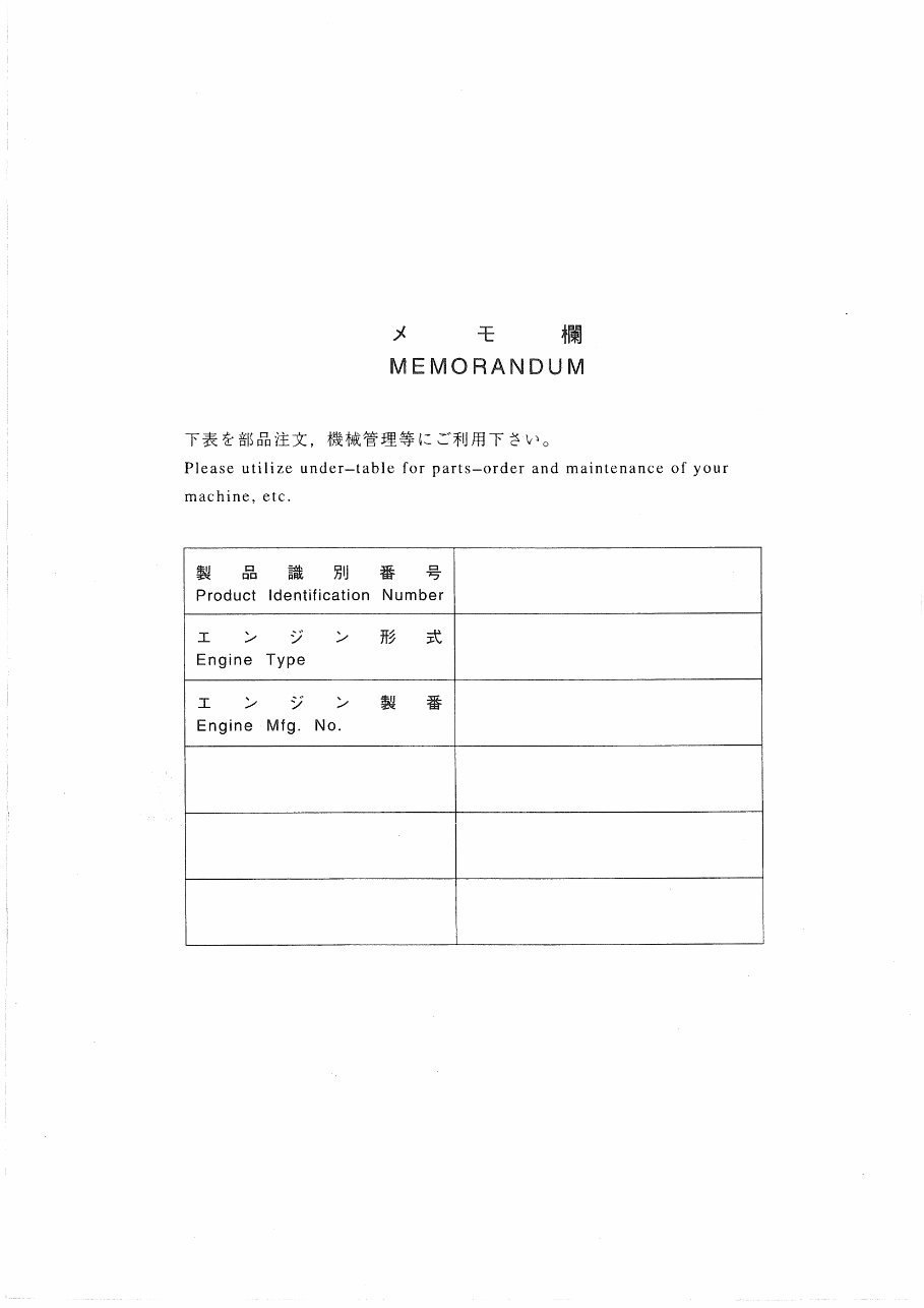 Hitachi Zaxis 200 Excavator Parts Catalog preview img 3