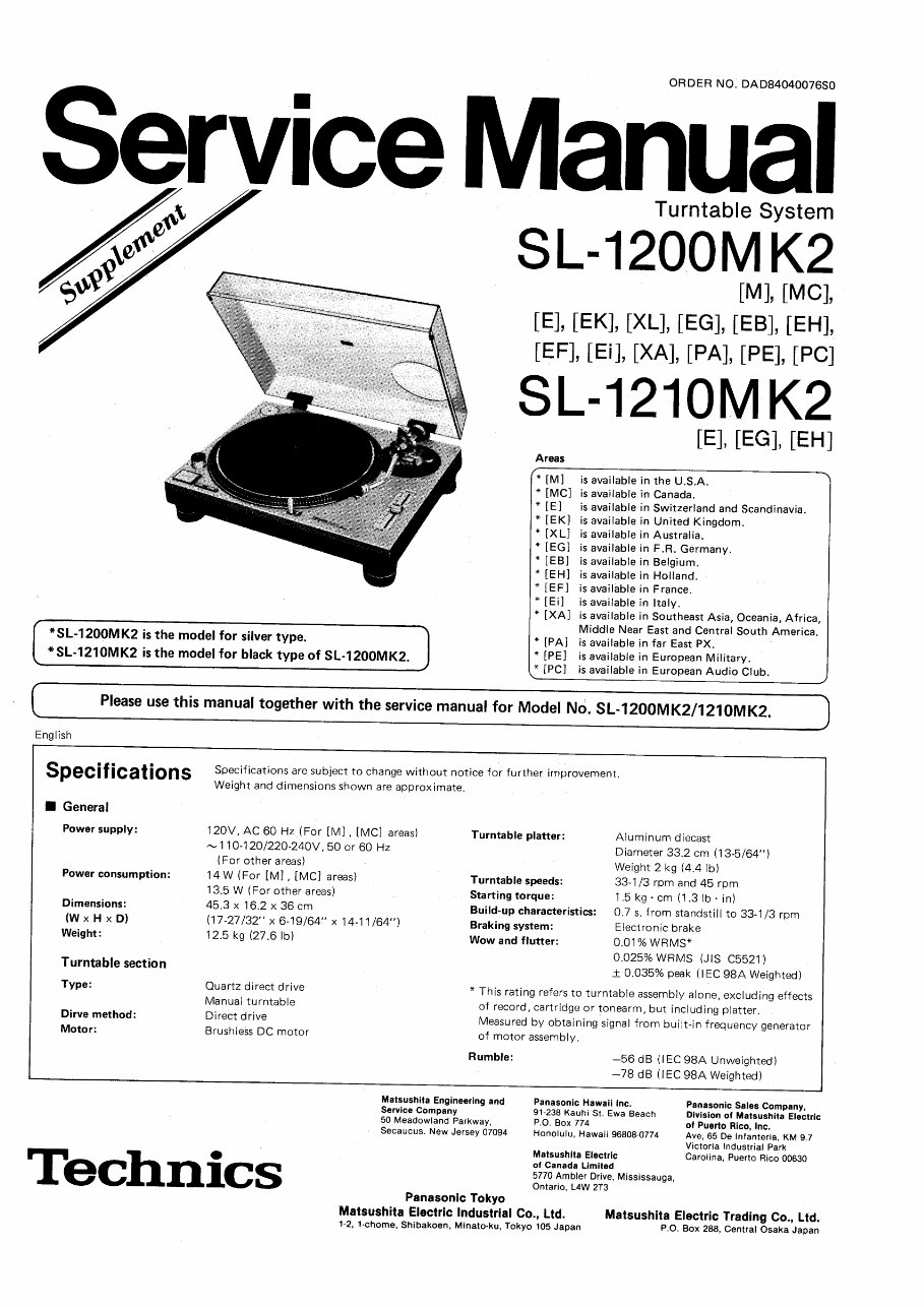 Technics SL-1200 mk2 Turntable , Service Manual & Supplement preview img 2