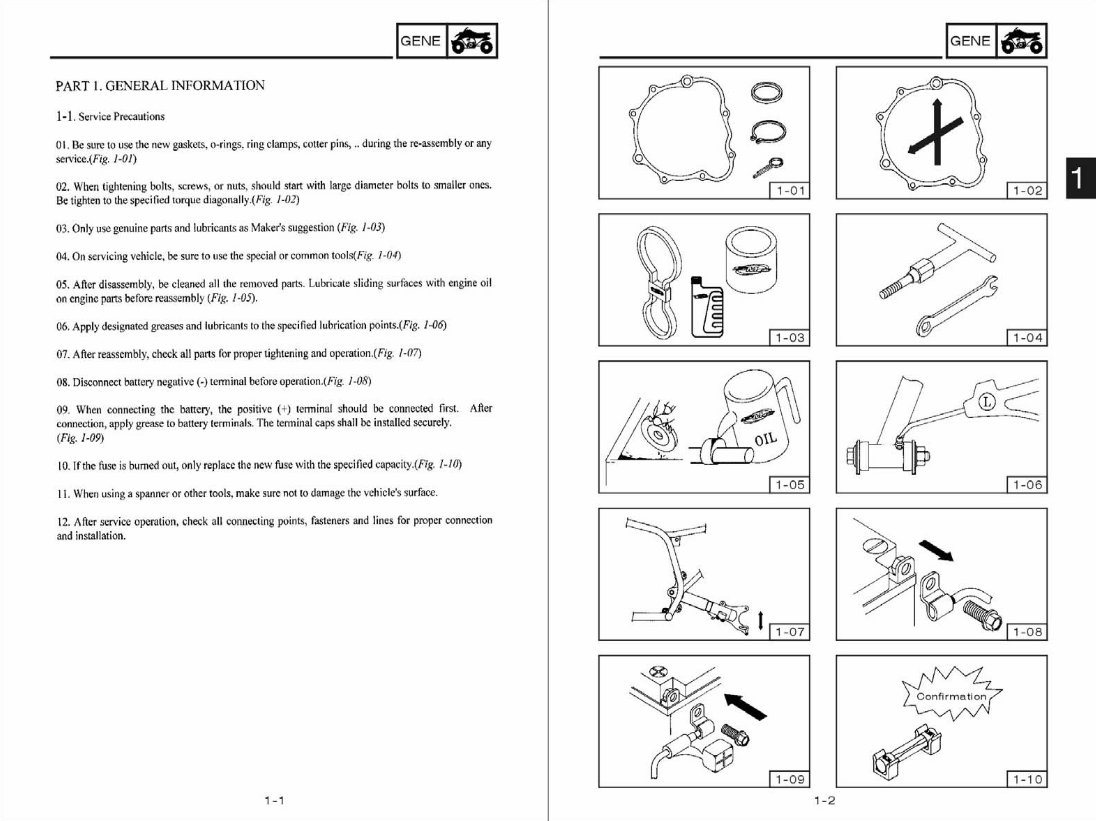 SMC STINGER 250 STG 250 ATV Workshop Repair Manual preview img 5