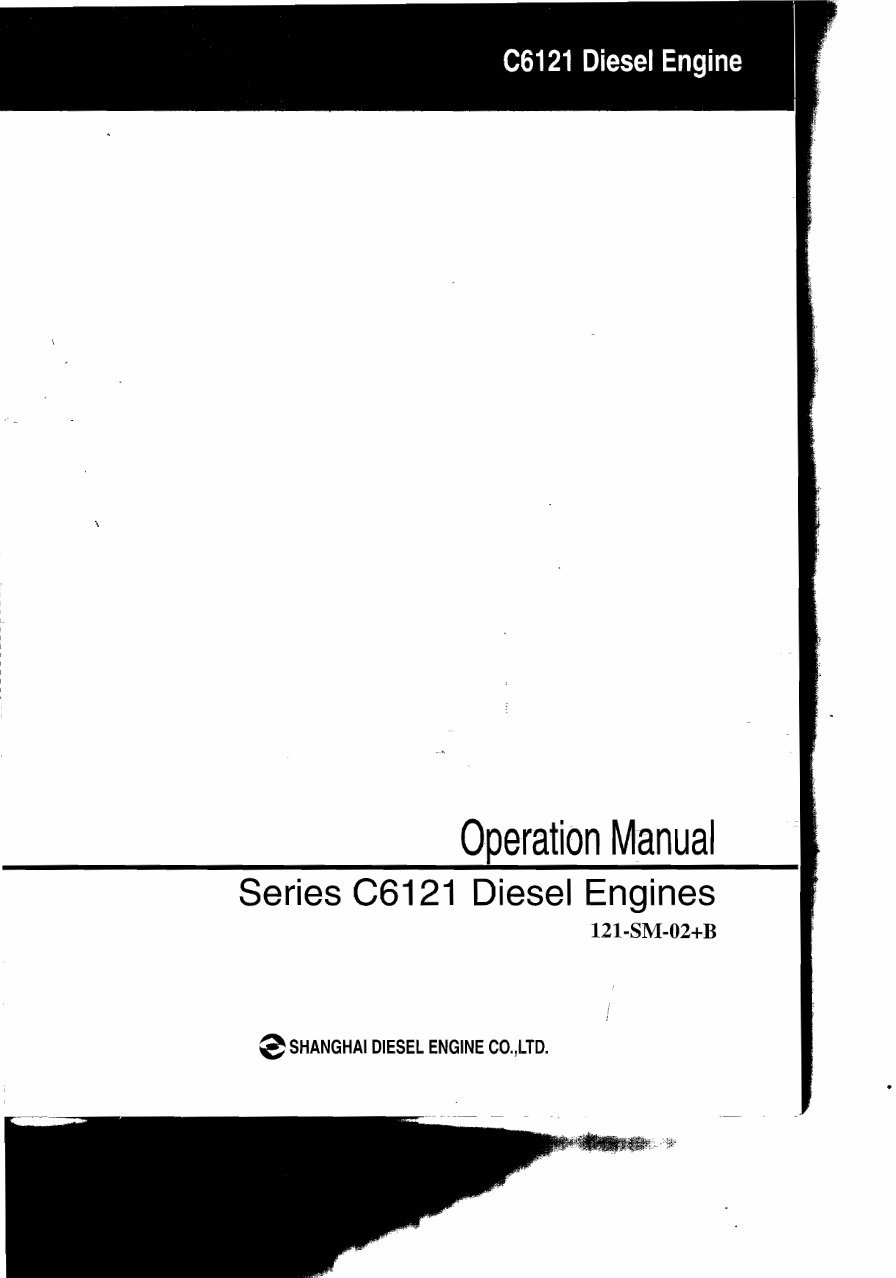 Dongfeng C6121 Diesel Engine Service Repair Manual preview img 1