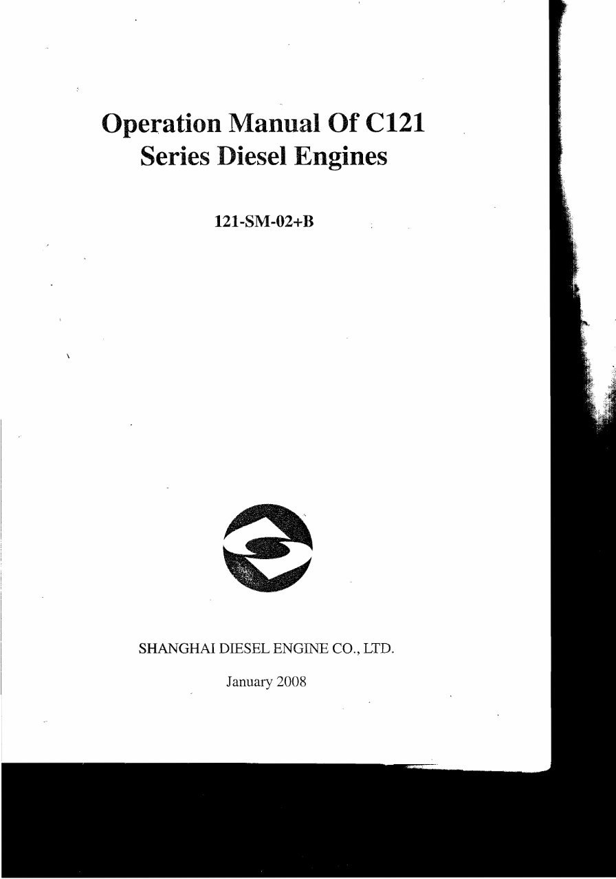 Dongfeng C6121 Diesel Engine Service Repair Manual preview img 2
