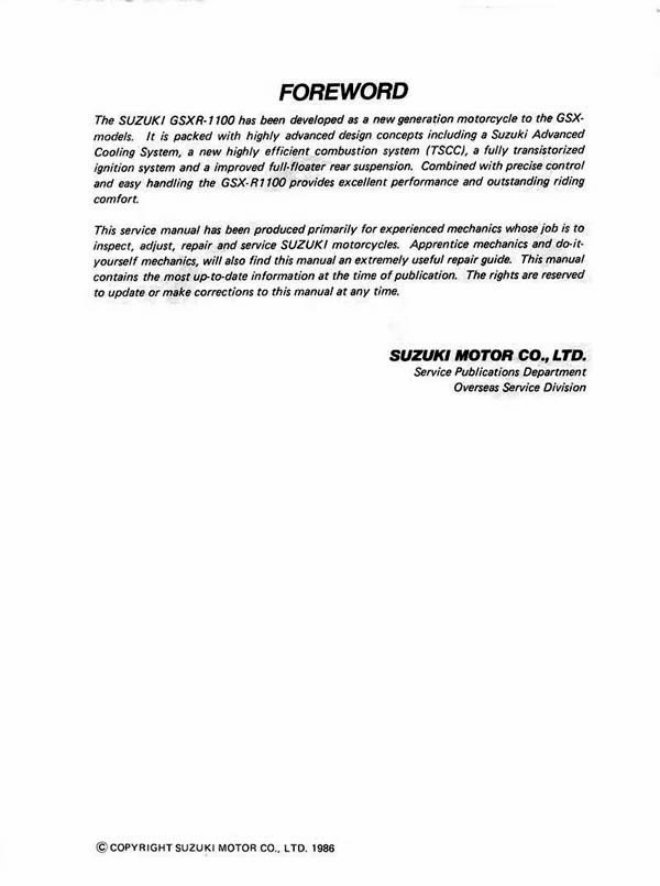 1986-1998 Suzuki GSX-R 1100 Service & Repair Manual preview img 2