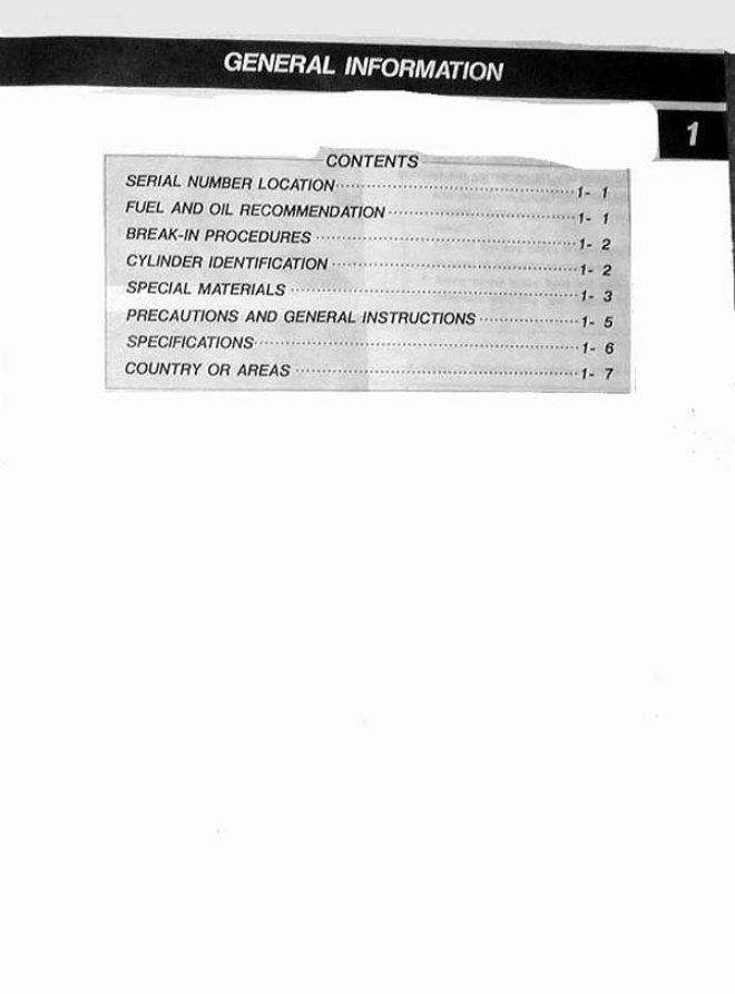 1986-1998 Suzuki GSX-R 1100 Service & Repair Manual preview img 6