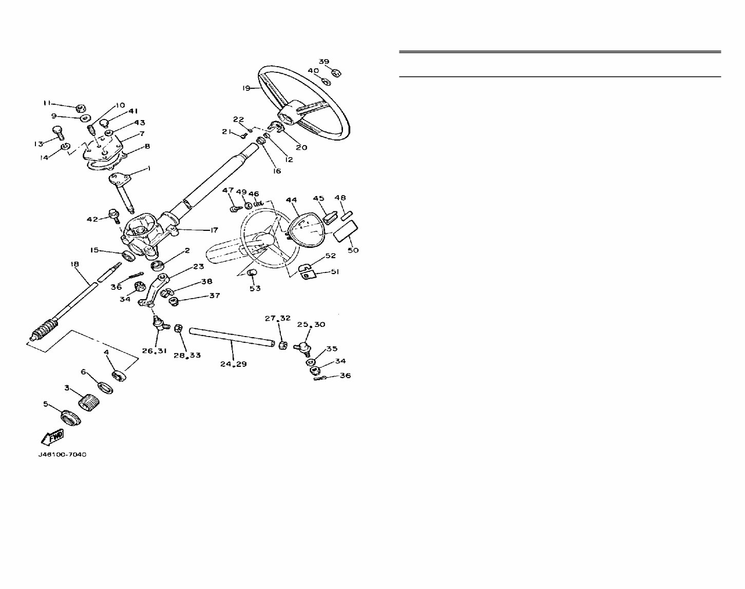 YAMAHA G3 GOLF CART Replacement Parts Manual preview img 7