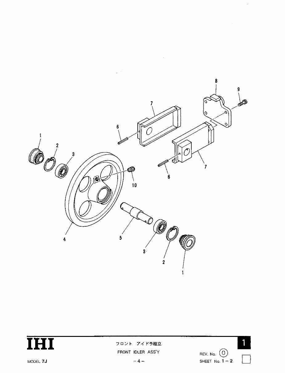 IHI 7J Mini Excavator Parts Catalogue preview img 10