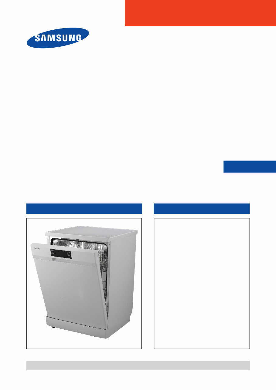 Samsung DW-FN320T + FN320W Service Manual & Repair Guide preview img 1