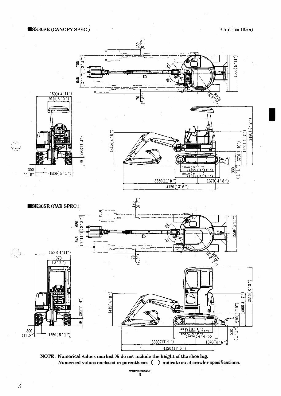 Kobelco SK25SR Mini Excavator Parts Manual INSTANT (SN: PV10001 and up) preview img 10