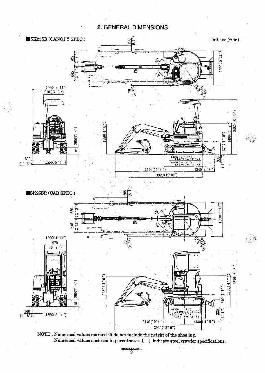 Kobelco SK25SR Mini Excavator Parts Manual INSTANT (SN: PV10001 and up) preview img 9