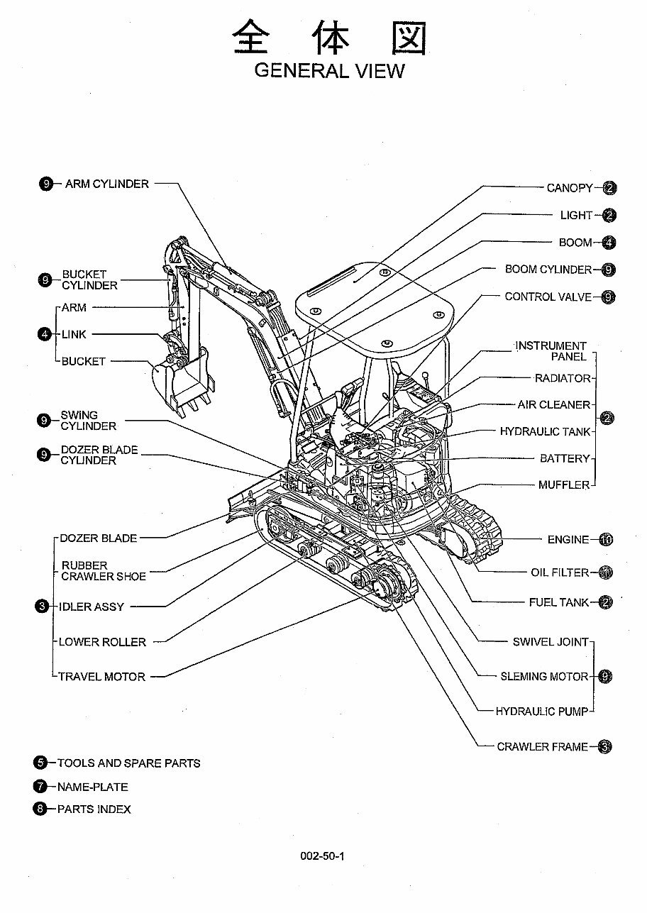 Kobelco SK13SR Mini Excavator Parts Manual INSTANT (SN: PE01-00101 and up) preview img 6