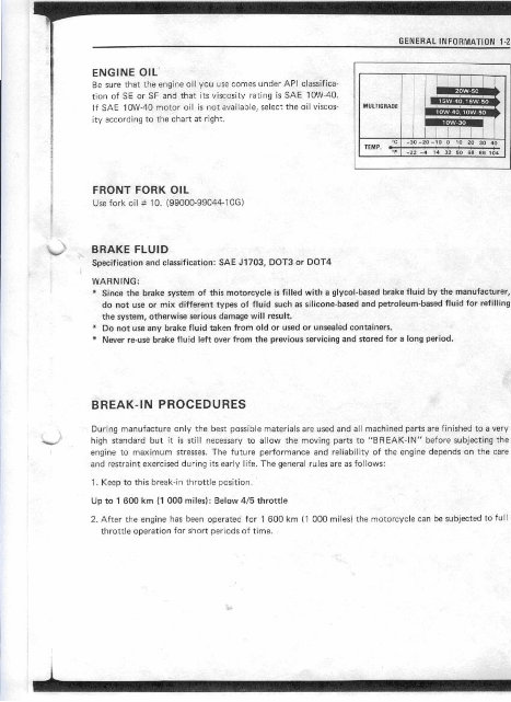 Suzuki DR 800 Service Manual preview img 6