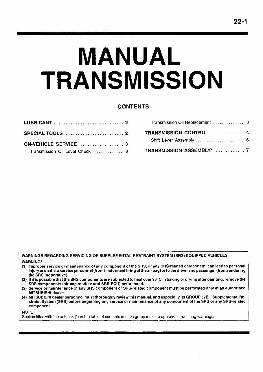 1991-1997 Mitsubishi Sigma Service & Repair Manual preview img 1