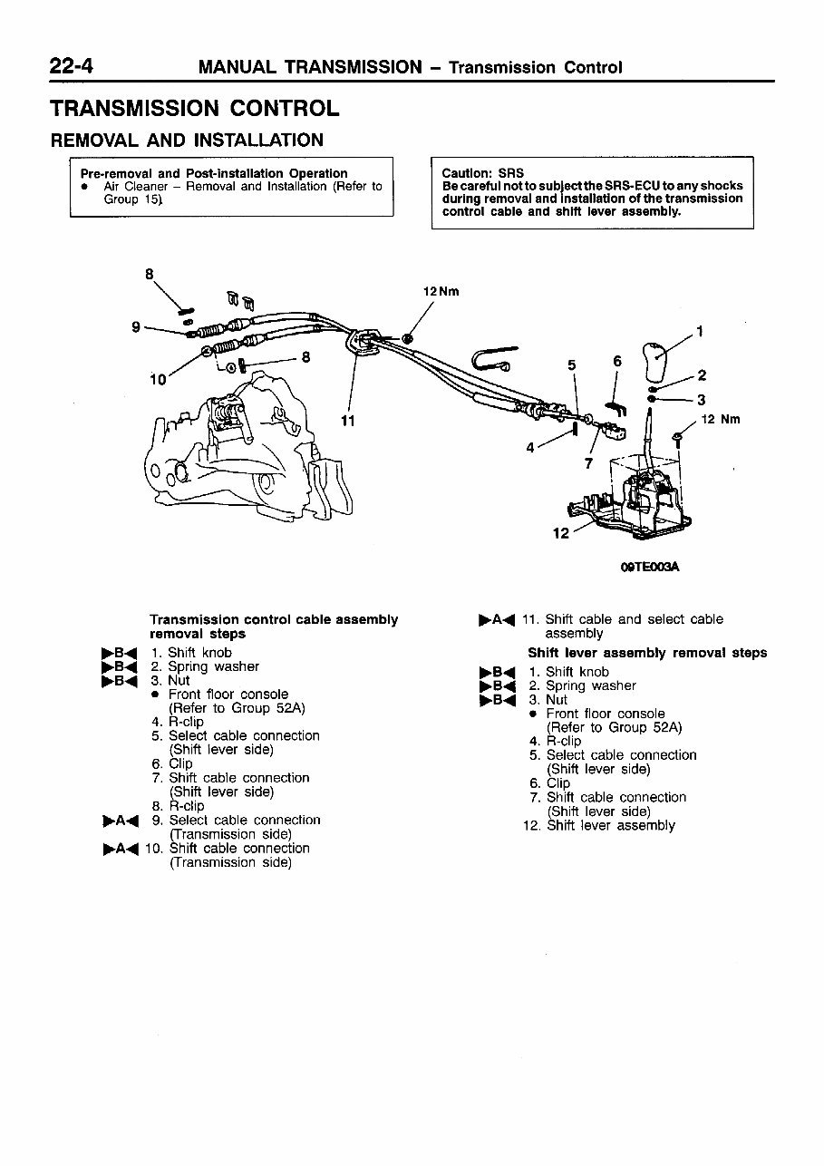 1991-1997 Mitsubishi Sigma Service & Repair Manual preview img 4
