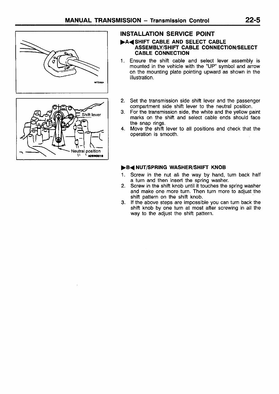 1991-1997 Mitsubishi Sigma Service & Repair Manual preview img 5