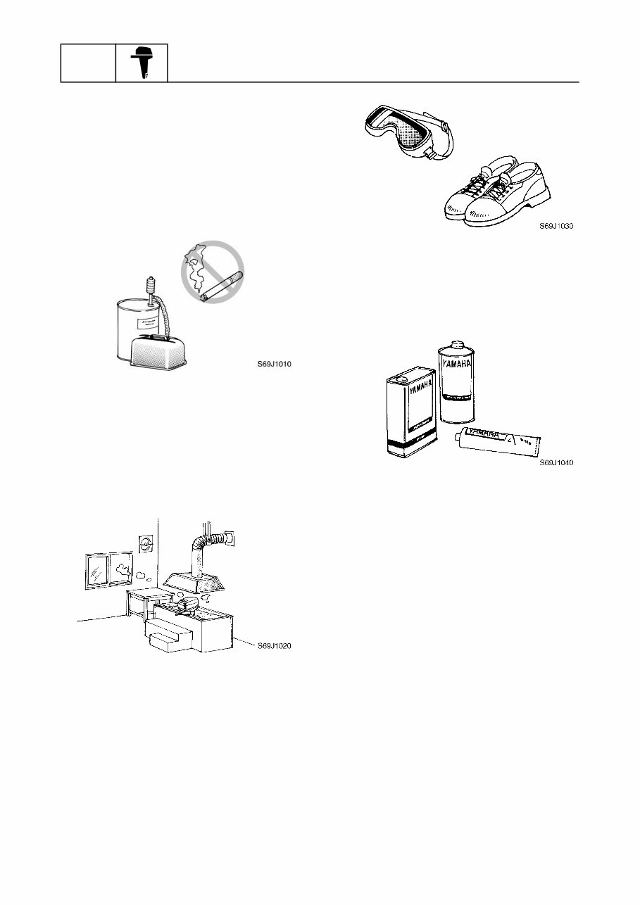 2005-2009 Yamaha 50HP 60HP 4 Stroke High Thrust EFI Outboard Repair Manual preview img 6