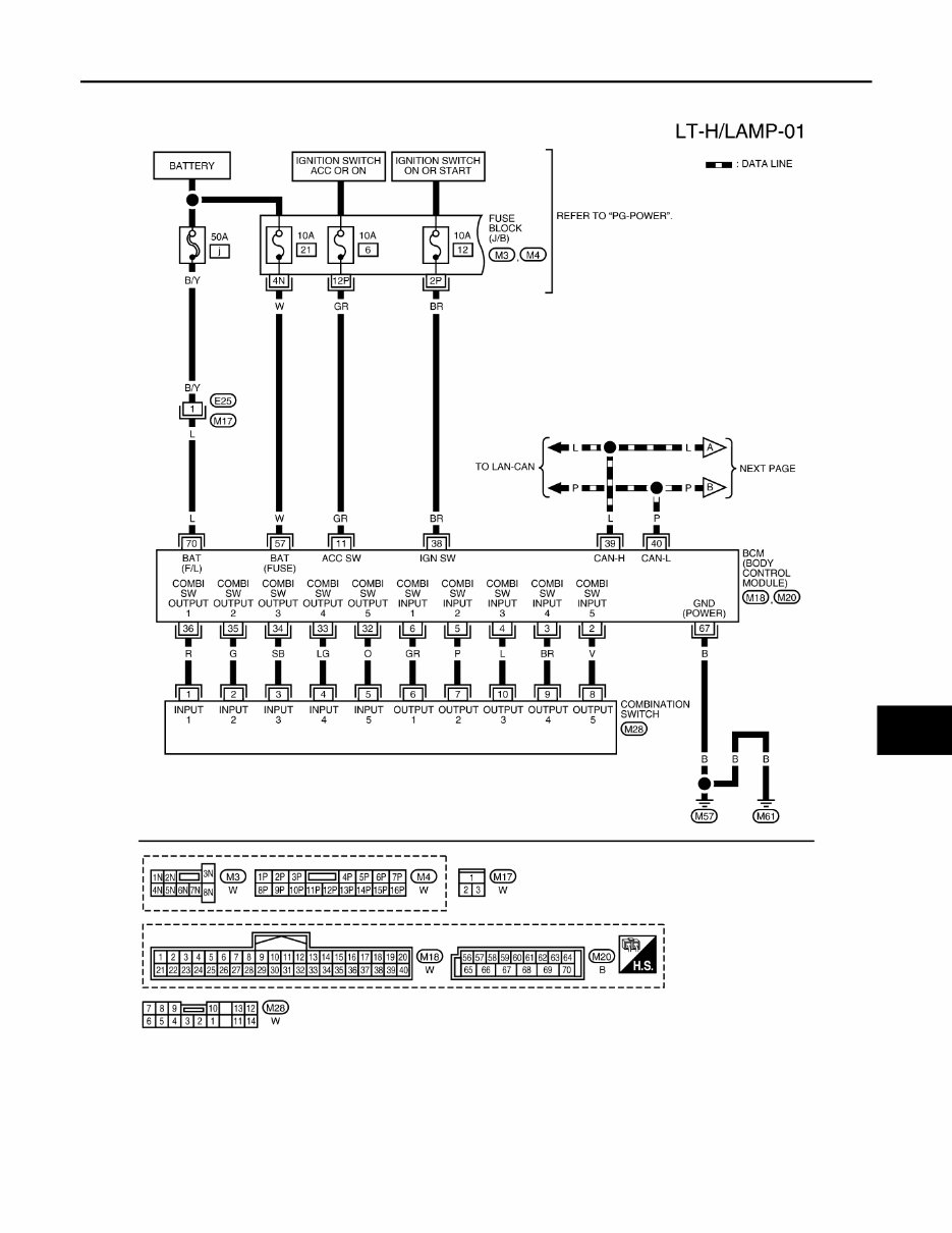 2010 Nissan Sentra Service & Repair Manual preview img 7