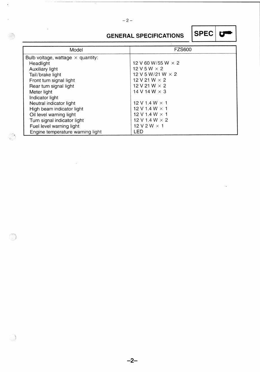 Yamaha FAZ 600 Service Manual / Repair Manual preview img 7