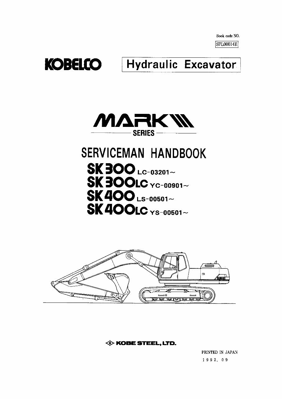 Kobelco SK300, SK300LC, SK400, SK400LC Service Manual preview img 1
